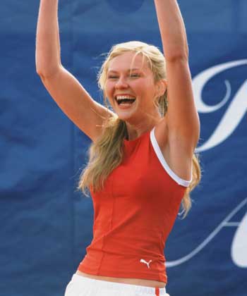 Kirsten Dunst Wimbledon. El amor está en juego