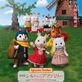 Sylvanian families la película: El regalo de Freya cartel reducido