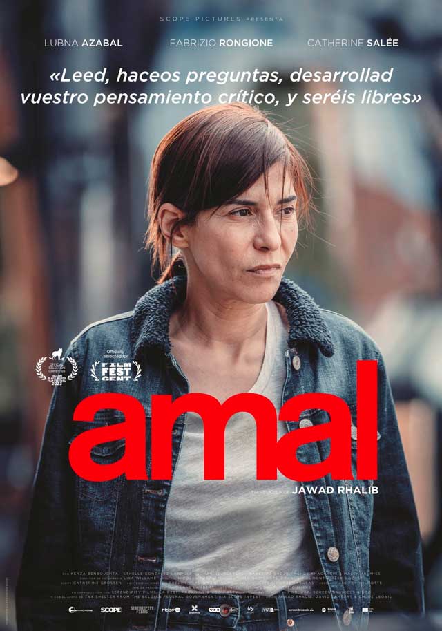 Amal - cartel