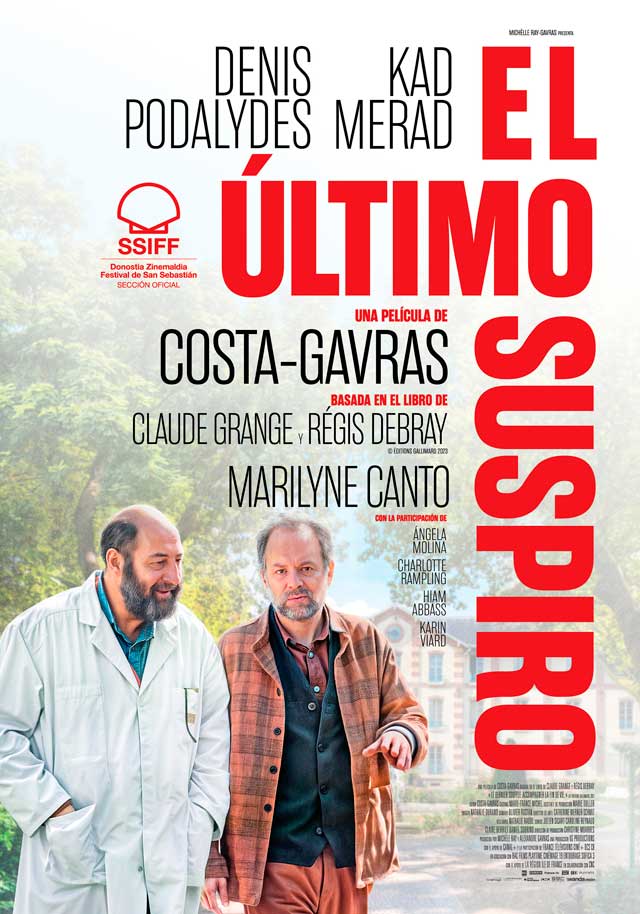 El último suspiro - cartel