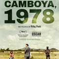 Camboya, 1978 cartel reducido