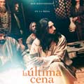 La última cena La última cena