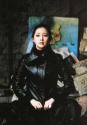 Sympathy for Lady Vengeance