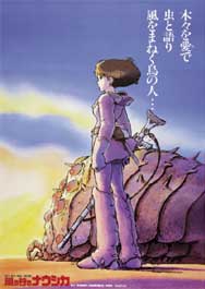 Cartel de Nausicaä del Valle del Viento