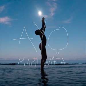 Ayo: Mami Wata - portada mediana