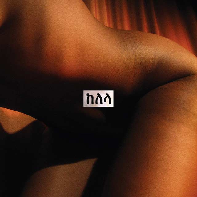 Kelela: Waitin - portada