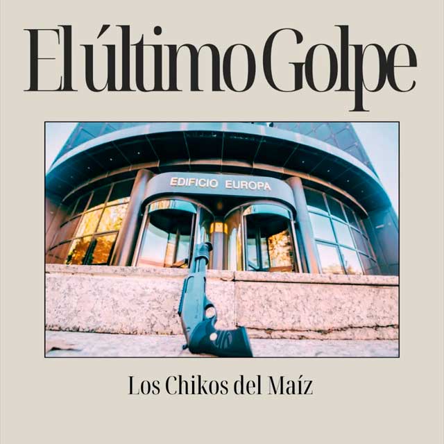 Los chikos del maíz: El último golpe - portada